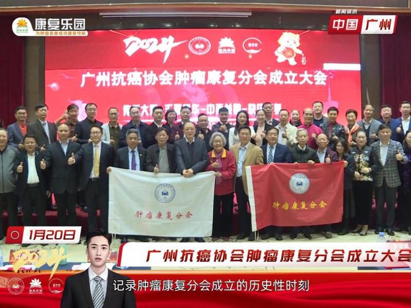 1月22日 (3)-封面