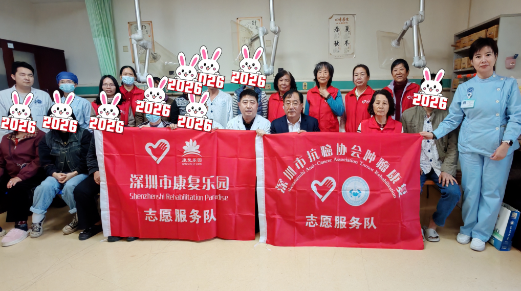 ScreenShot_2026-04-03_155026_647