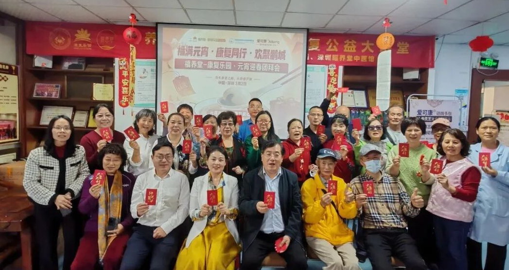 ScreenShot_2026-04-03_162028_769