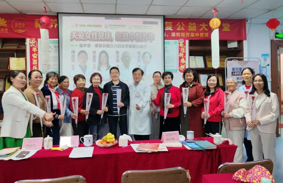 ScreenShot_2026-04-03_162314_585