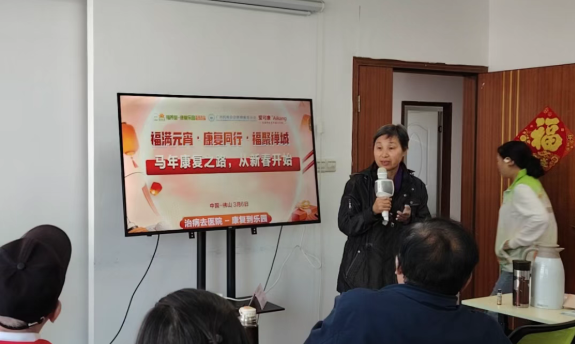 ScreenShot_2026-04-03_170628_745