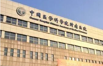 ScreenShot_2026-04-03_174256_442