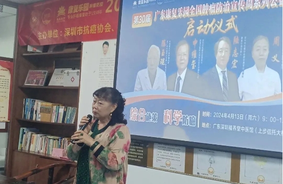 抗癌明星袁姐抗癌经验分享  抗癌明星袁姐抗癌经验分享