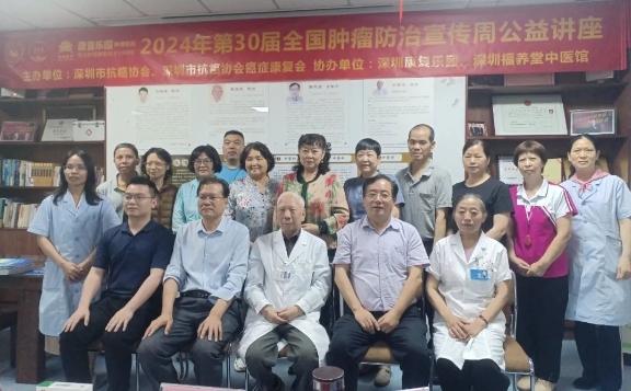 大家合影留念 大家合影留念