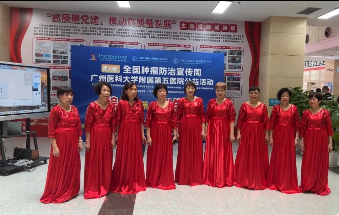 广州康复乐园合唱团的美女们 广州康复乐园合唱团的美女们