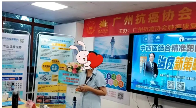 江女士.png