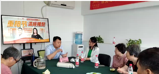 提问环节.png