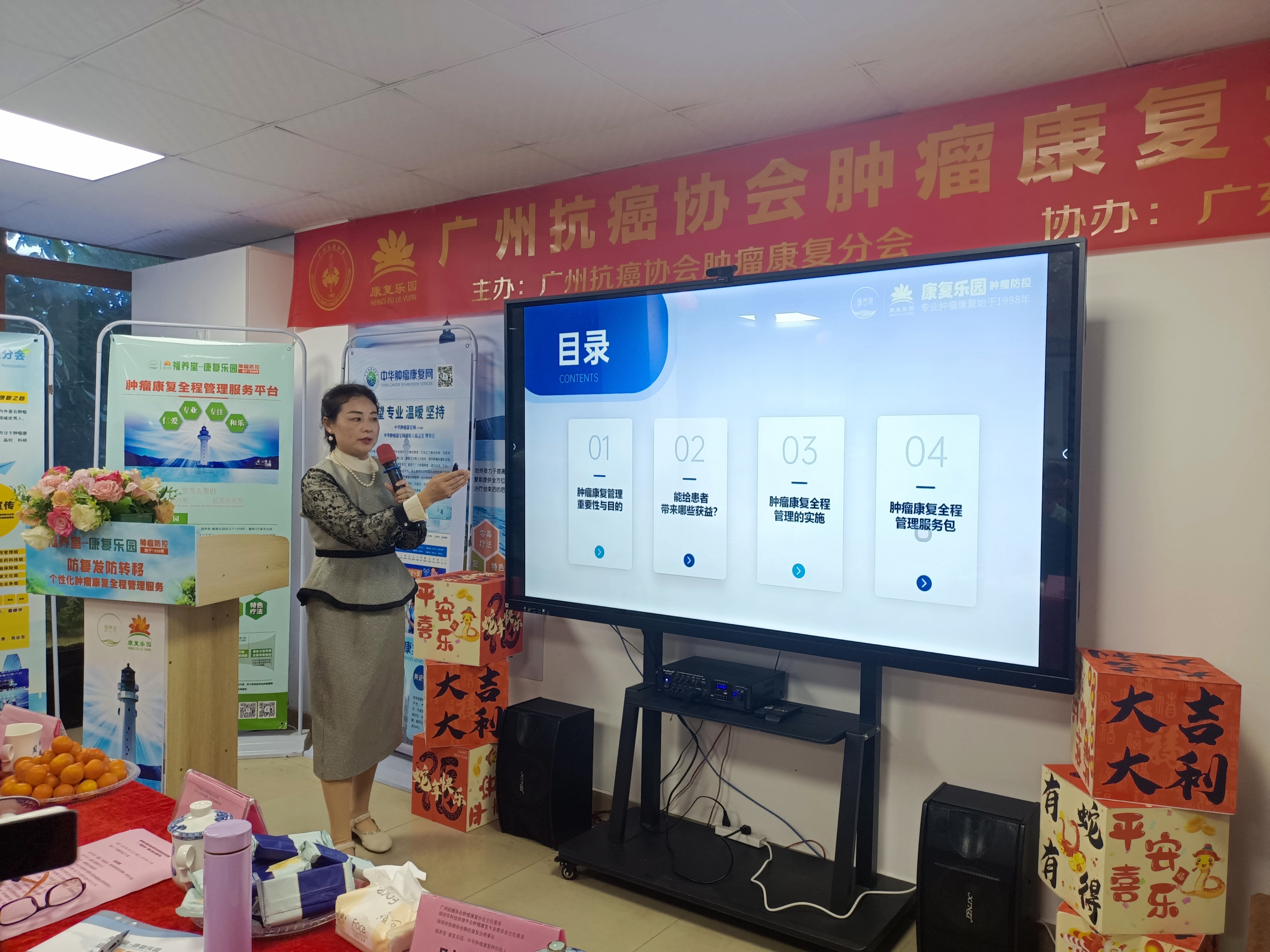 微信图片_20250213101046.jpg 微信图片_20250213101046.jpg