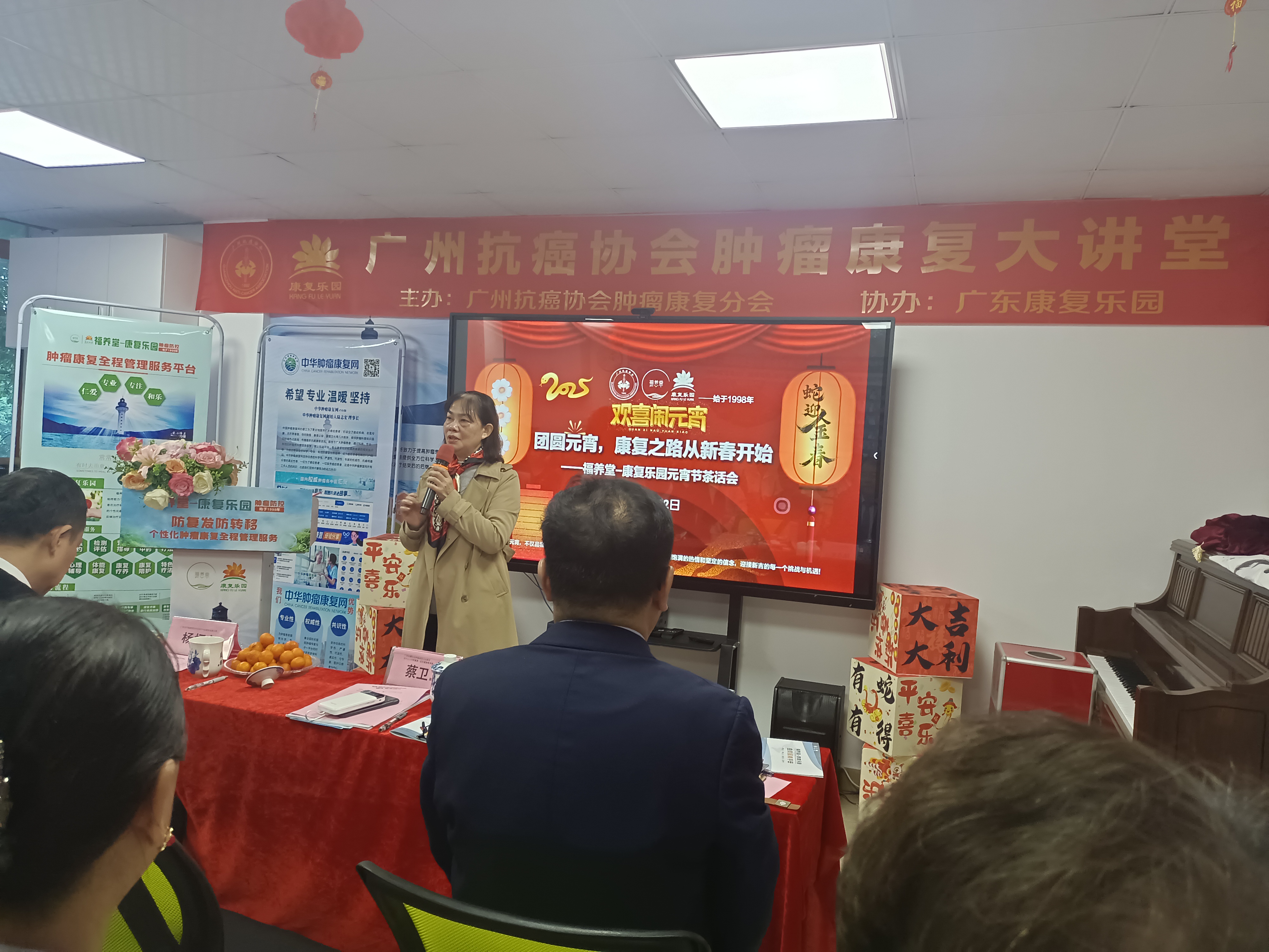 微信图片_20250213101102.jpg 微信图片_20250213101102.jpg