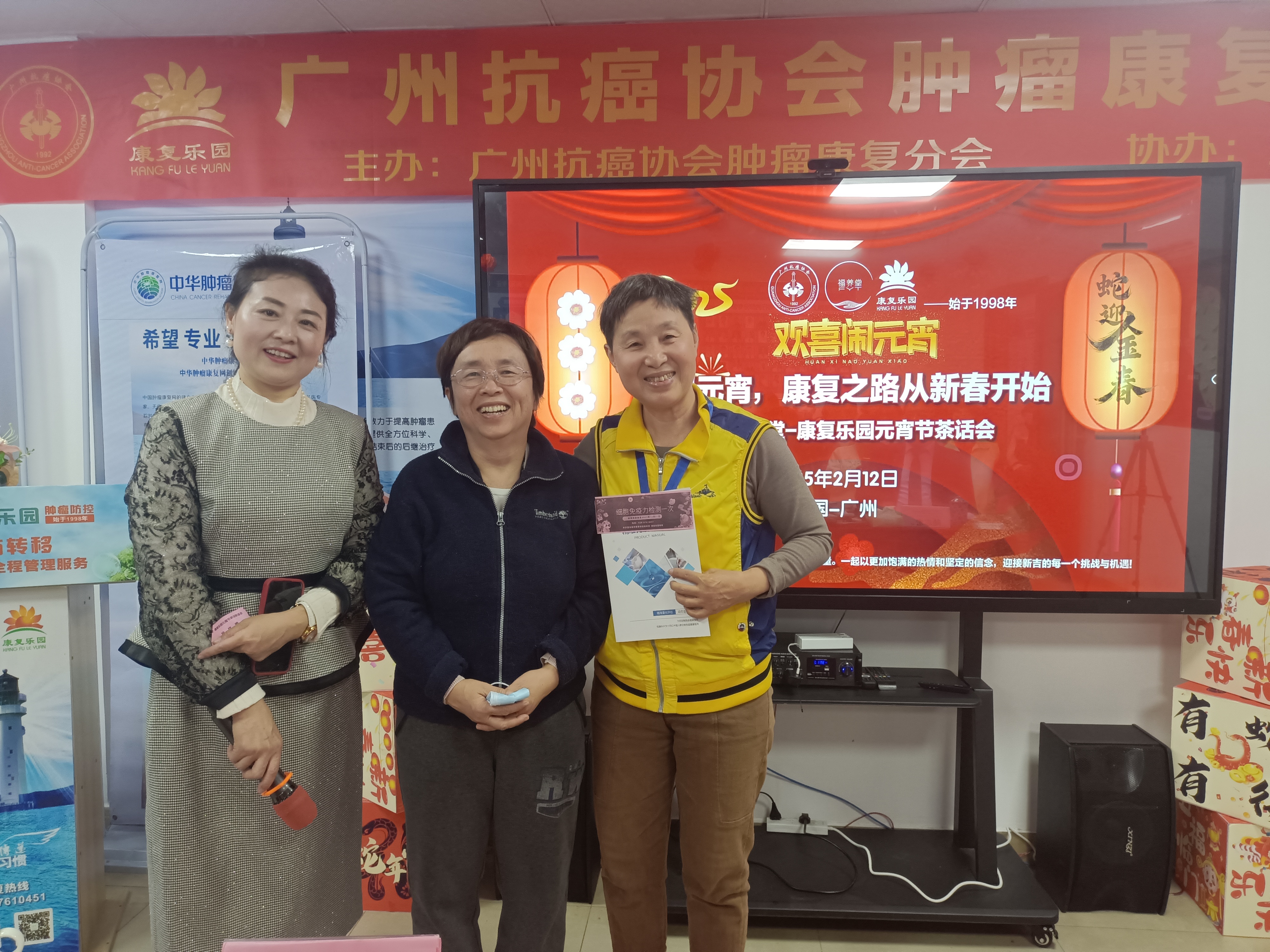 微信图片_20250213101109.jpg 微信图片_20250213101109.jpg