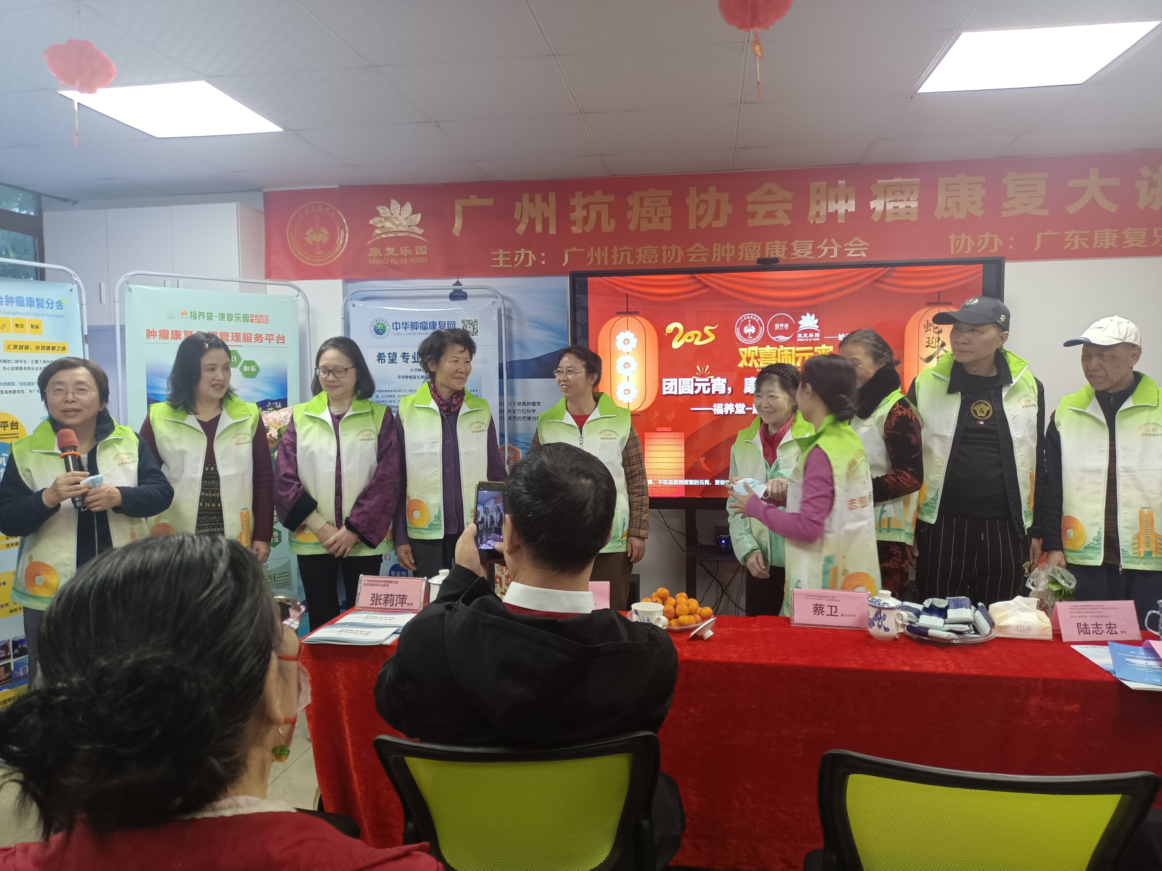 微信图片_20250213101118.jpg 微信图片_20250213101118.jpg