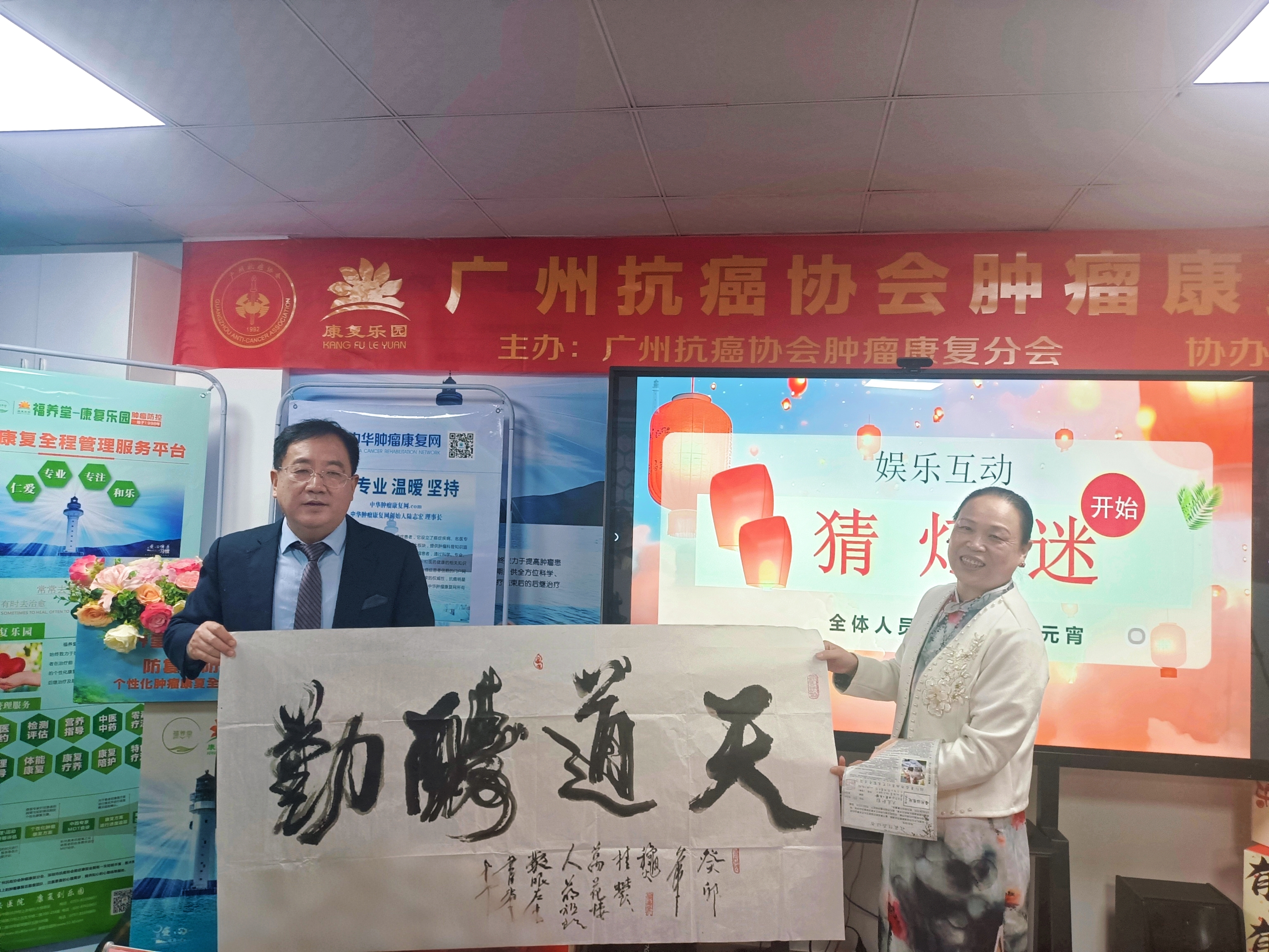 微信图片_20250213101124.jpg 微信图片_20250213101124.jpg