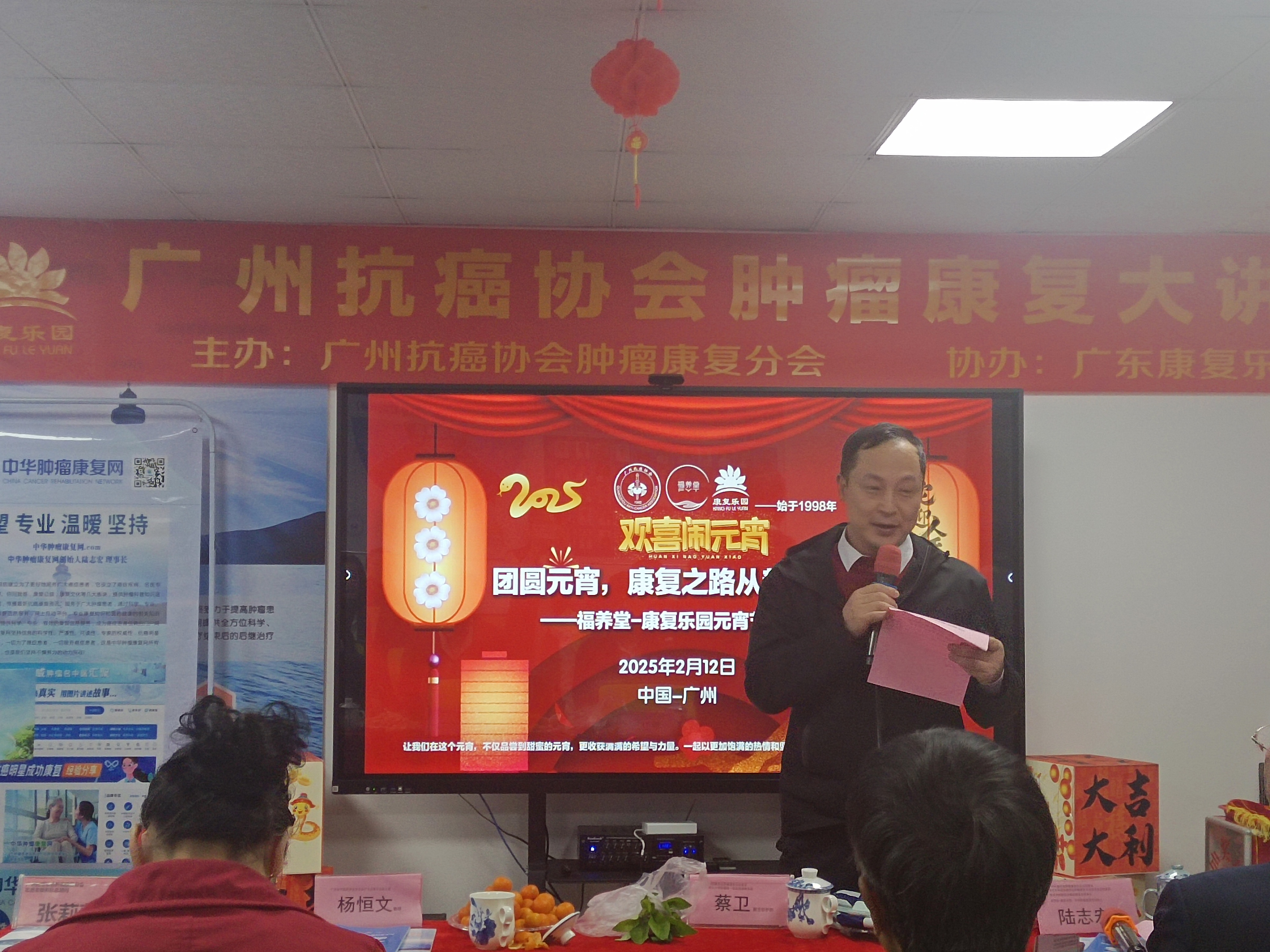 微信图片_20250213101134.jpg 微信图片_20250213101134.jpg