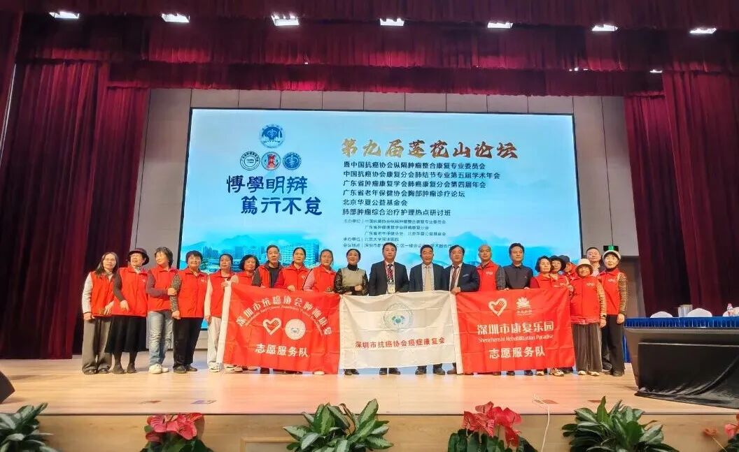 微信图片_2025-12-10_105738_567